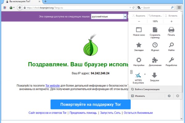 Найдется все kraken 2krn cc