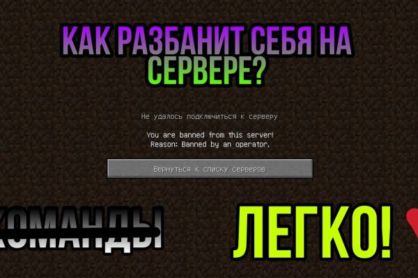 Кракен сайт 1kraken me официальный