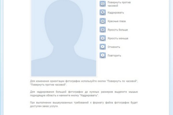 Кракен вход kr2web in