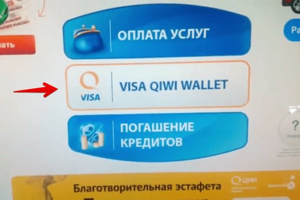 Ссылка кракен официальная тор