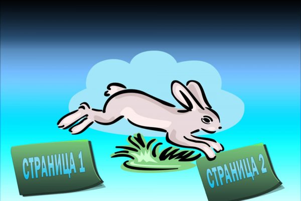 Kraken наркотики сайт