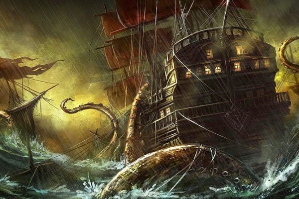 Kraken ссылка зеркало рабочее