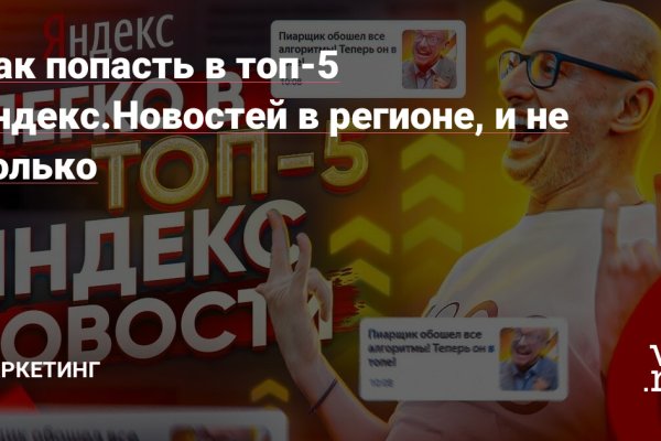 Кракен тор krakens13 at
