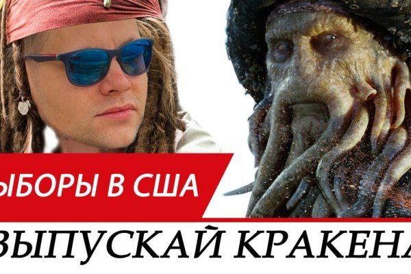 Кракен 2kraken biz