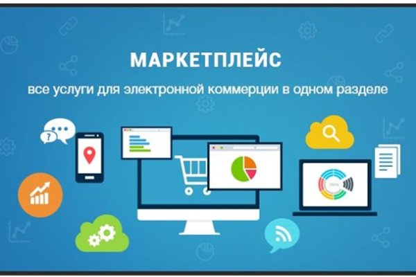 Кракен тор kr2web in