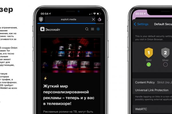 Кракен сайт kr2web in цены