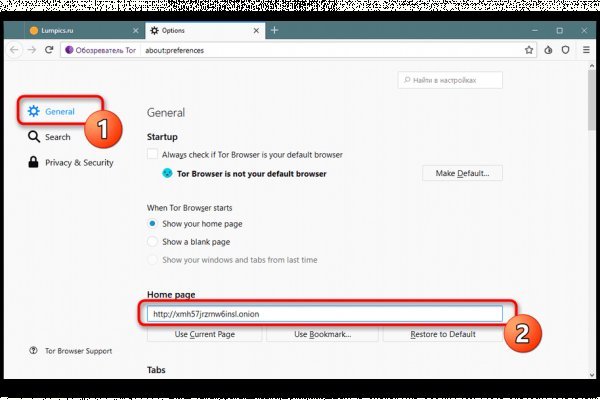 Кракен торговая kr2web in