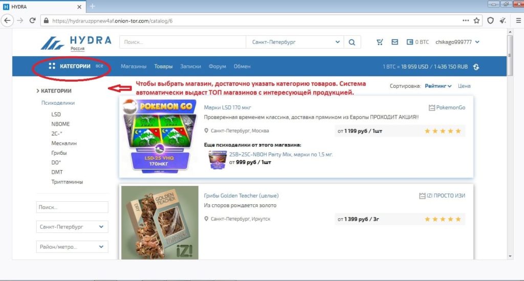 Kraken зеркало kr2web in