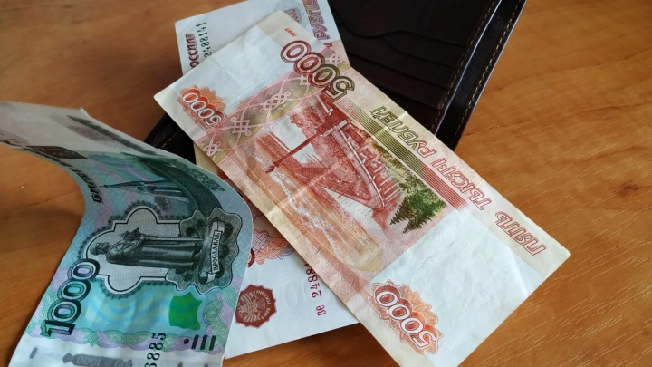 Запрещенный сайт кракен