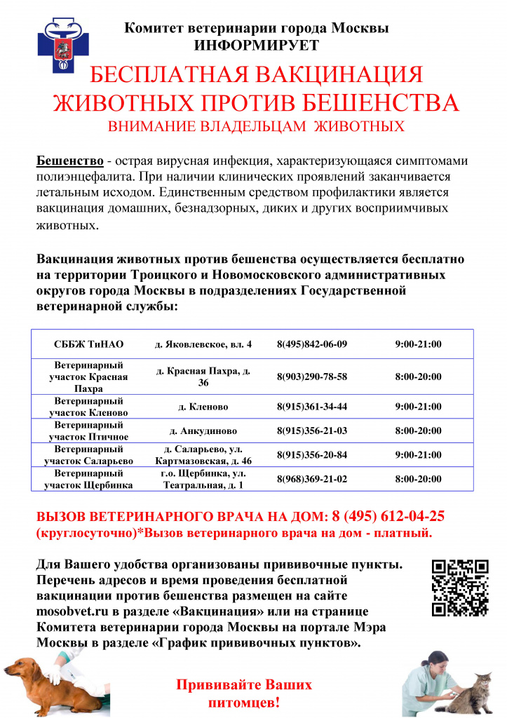 Кракен площадка торговая kr2web in